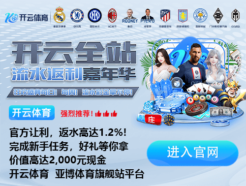 佩杜拉：卡利亚里边锋伊德里西表现出色，国米和那不勒斯对其有意